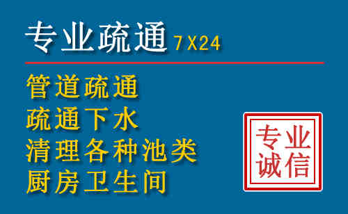 魏都搬家公司提示：夏季高温季节长途搬家的6大常识